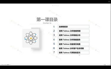 https://static001.geekbang.org/infoq/c6/c6216f6f3ed371e4c4930df9c6bad638.png?x-oss-process=image%2Fresize%2Cw_416%2Ch_234