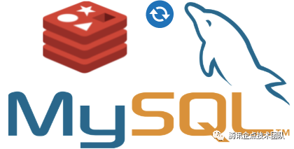 MySync——企点通用MySQL数据同步解决方案