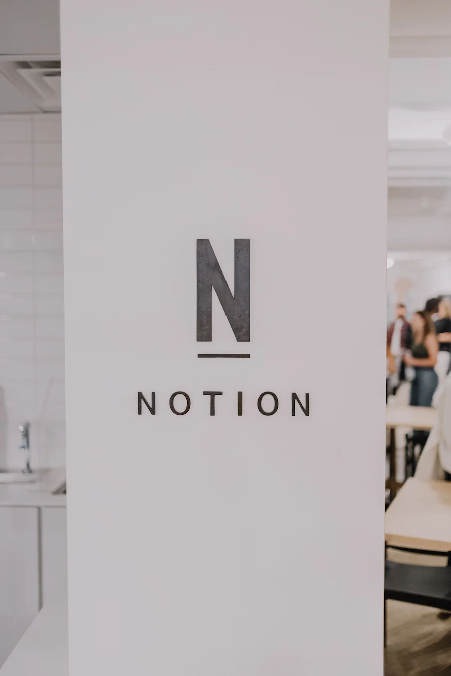 Notion 的用户经济 ：爱好者们传播 “第二大脑” 的理念