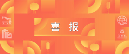 KaiwuDB 连续三年荣获开源中国“优秀开源技术团队”