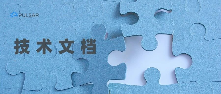 技术文档 | 使用 Spring AI 实现一个简单的 Pulsar MCP Server