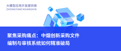 https://static001.geekbang.org/infoq/c9/c944fa73e7263d33dbc6038445e9cfe2.png?x-oss-process=image%2Fresize%2Cw_416%2Ch_234