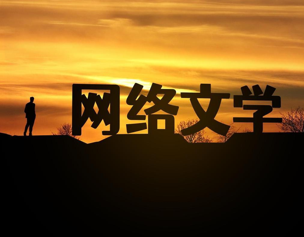 知音 CMS:全场景音频与小说分销一体化解决方案