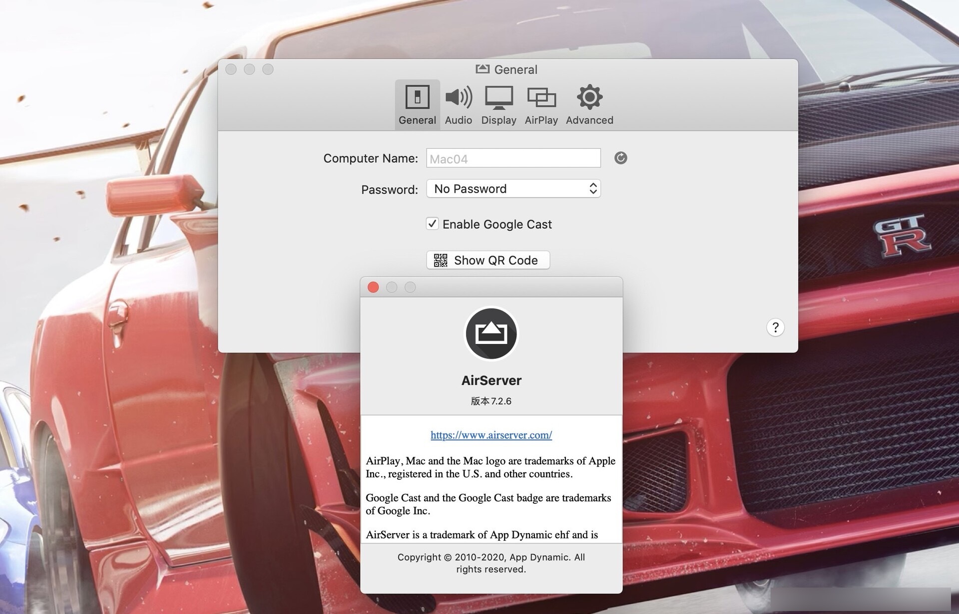 AirServer 7 for Mac(Mac专用投屏工具) v7.2.6激活版