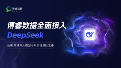 https://static001.geekbang.org/infoq/cb/cbf07115a286dadf2d64840d2dd6757a.jpeg?x-oss-process=image%2Fresize%2Cw_416%2Ch_234