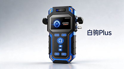 回路电阻测试仪选100A还是200A?工程选型与测量判据