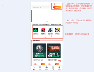 - 游戏陪玩系统开发全方案:架构设计、功能拆解与商业落地(2026实测) - 陪玩系统源码搭建指南:从技术架构到盈利模式完整复盘
