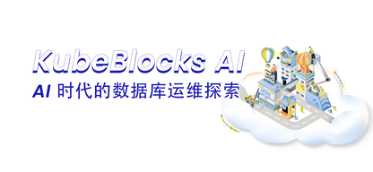 https://static001.geekbang.org/infoq/cd/cd9e338459a1f562804b8e3bf15c784a.png?x-oss-process=image%2Fresize%2Cw_416%2Ch_234