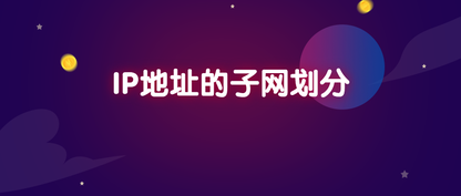 https://static001.geekbang.org/infoq/cd/cdebc1a041fd2ad4e2987817c5f7fe50.png?x-oss-process=image%2Fresize%2Cw_416%2Ch_234
