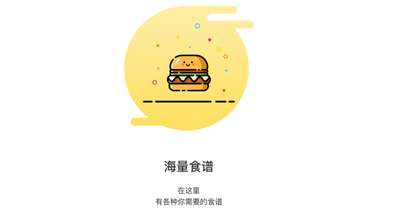 https://static001.geekbang.org/infoq/cf/cf0a965eae7a39bfa4447df90882a864.png?x-oss-process=image%2Fresize%2Cw_416%2Ch_234