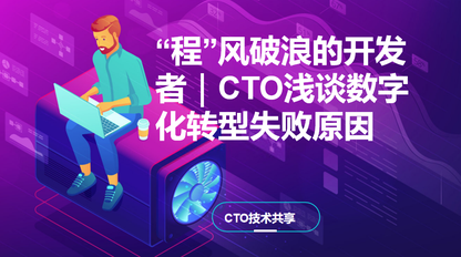 https://static001.geekbang.org/infoq/cf/cf7d054bc5061c5b590096ded710e052.png?x-oss-process=image%2Fresize%2Cw_416%2Ch_234