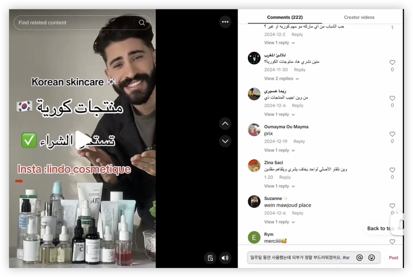 iShot_2025-06-30_21.00.23.png