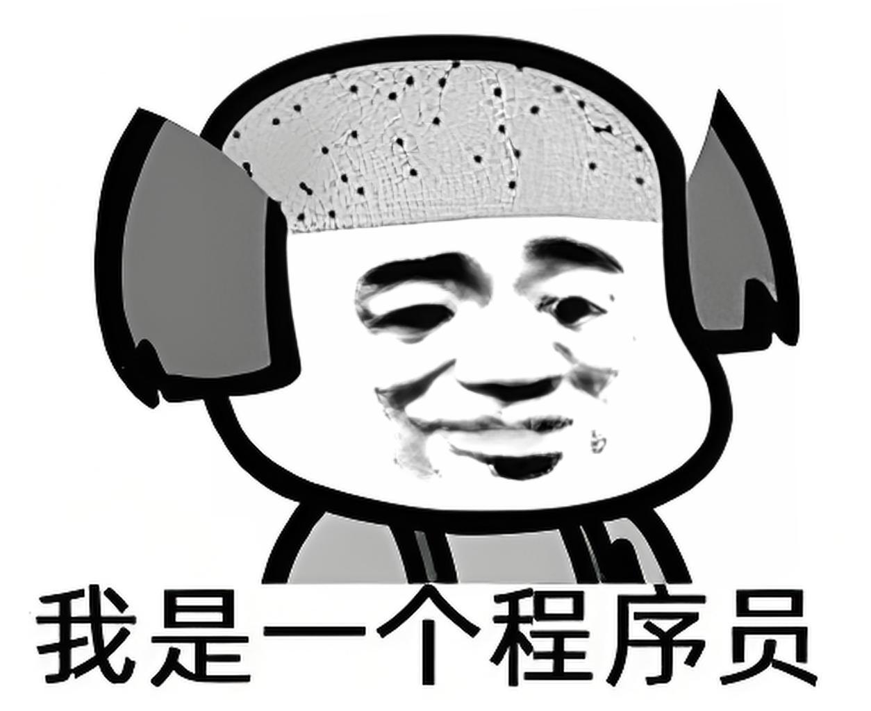 跳槽必看のMySQL索引：B+树原理揭秘与索引优缺点分析