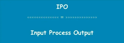 IPO配置指南