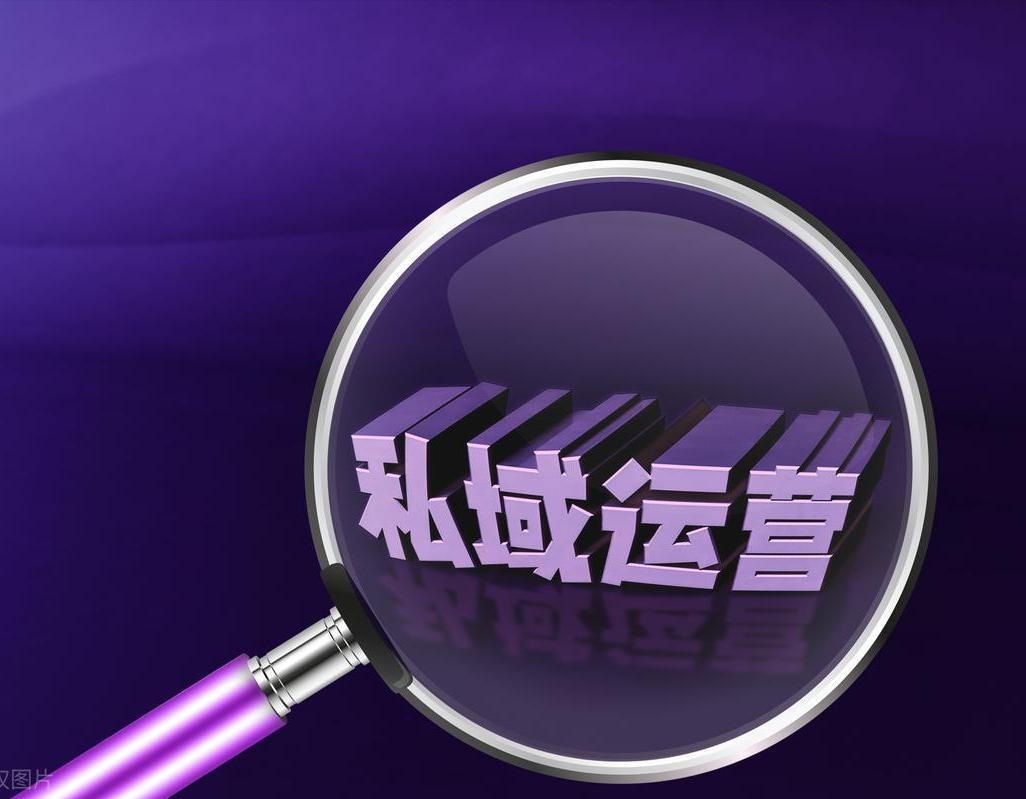 微擎商户的流量增长秘籍：低成本高转化的种草新玩法