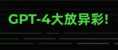 https://static001.geekbang.org/infoq/d0/d0e37acfec2c82b6d9bb80774a025939.png?x-oss-process=image%2Fresize%2Cw_416%2Ch_234