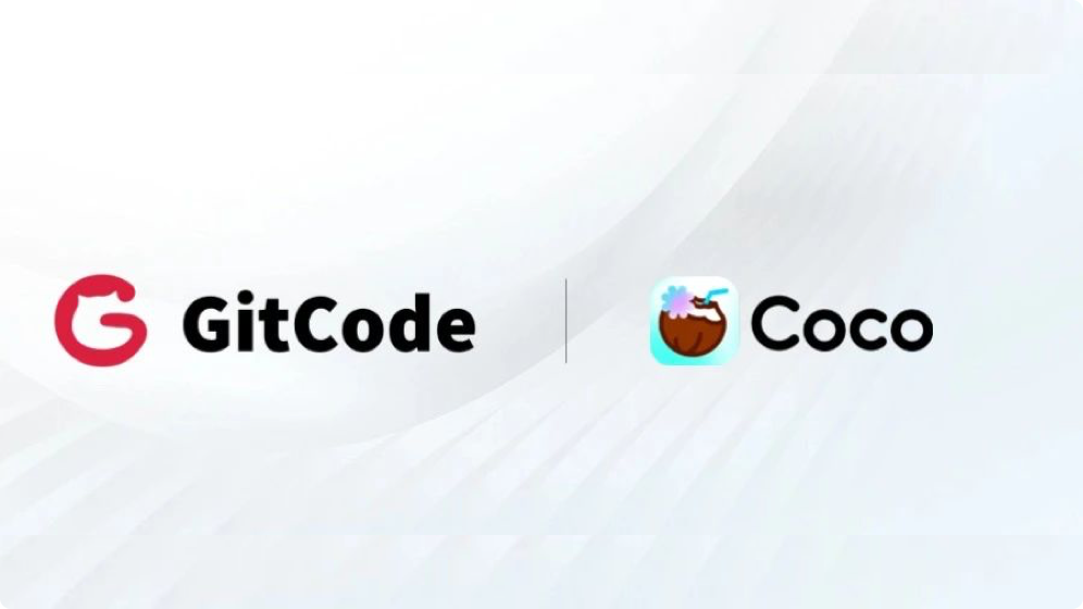 Coco AI 入驻 GitCode:打破数据孤岛,解锁智能协作新可能