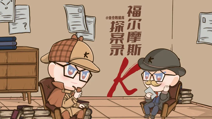 金仓数据库KingbaseES集群部署从未如此轻松！