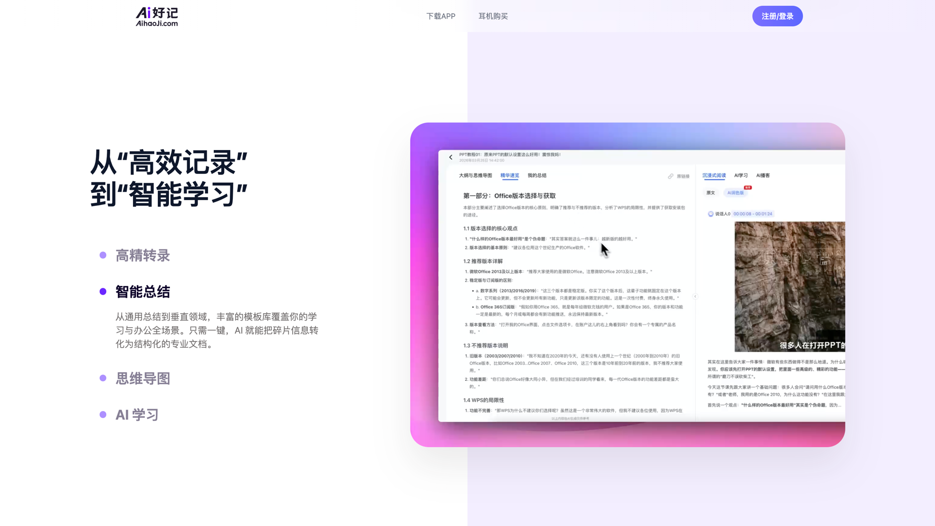 CleanShot 2026-04-15 at 11.04.54@2x.png