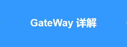 https://static001.geekbang.org/infoq/d2/d2bcccf19c60119202c3e9b3a4d60cf2.png?x-oss-process=image%2Fresize%2Cw_416%2Ch_234