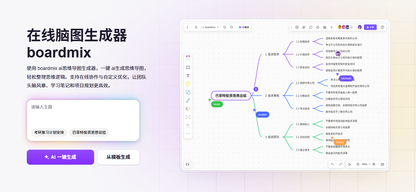 https://static001.geekbang.org/infoq/d2/d2ed9d97a71586c7cb033b58ae01e626.png?x-oss-process=image%2Fresize%2Cw_416%2Ch_234