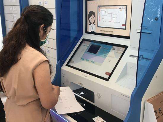 首个数字银行卡明年发行，广州出台区块链措施支持大湾区