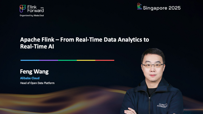 Apache Flink：从实时数据分析到实时AI