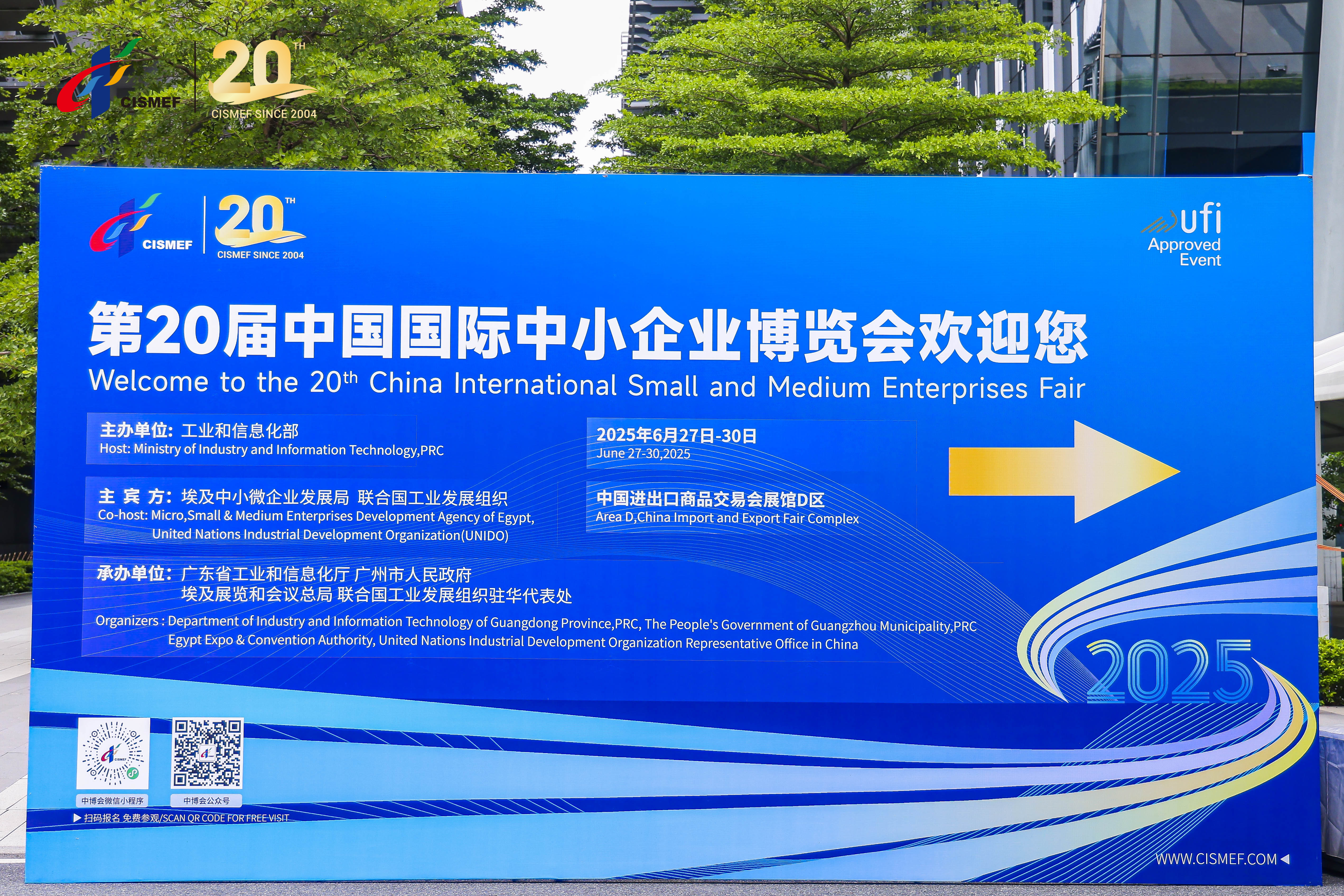 AI驱动,治理升级!数造科技亮相中博会,打造一站式数据开发治理新范式