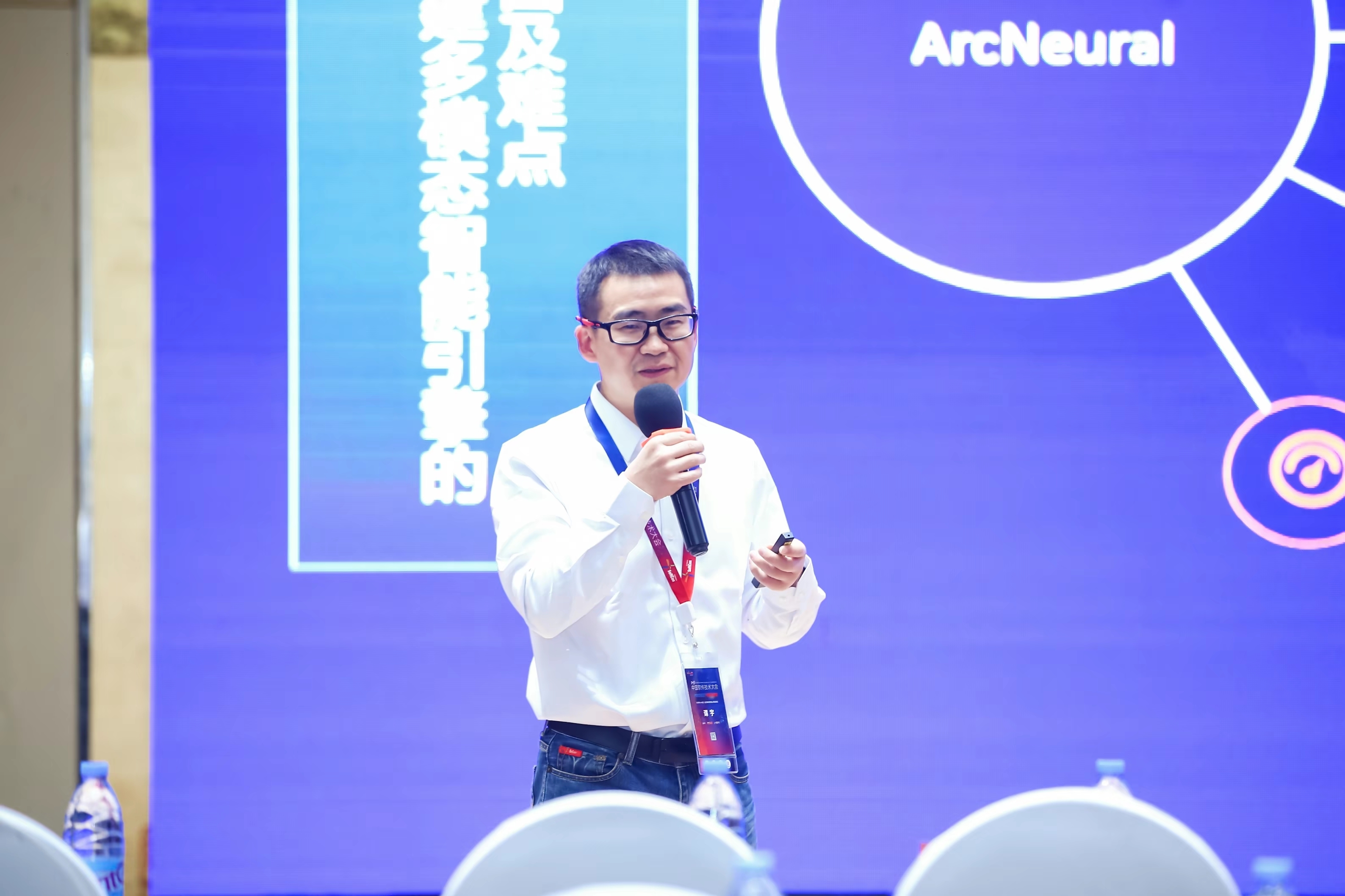 ArcNeural： AI 时代的多模数据库丨技术专栏