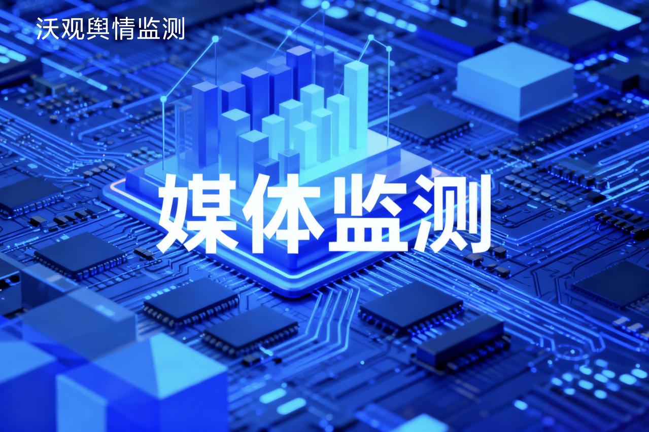 出海媒体监测全托管服务：将专业的事交给专家