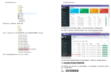 https://static001.geekbang.org/infoq/d3/d3fd7ead461784391208e8820833c693.webp?x-oss-process=image%2Fresize%2Cw_416%2Ch_234