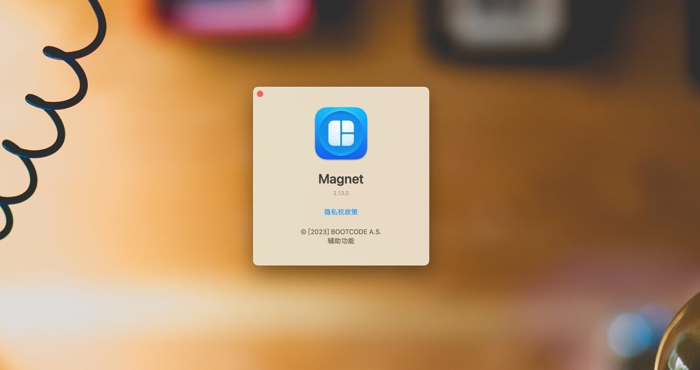 Magnet for mac(macOS窗口管理软件)v2.13.0激活直装版