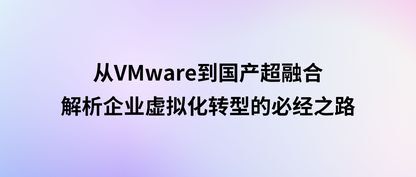 https://static001.geekbang.org/infoq/d4/d4a961b249e10d34392a8fd093b4f0a5.jpeg?x-oss-process=image%2Fresize%2Cw_416%2Ch_234