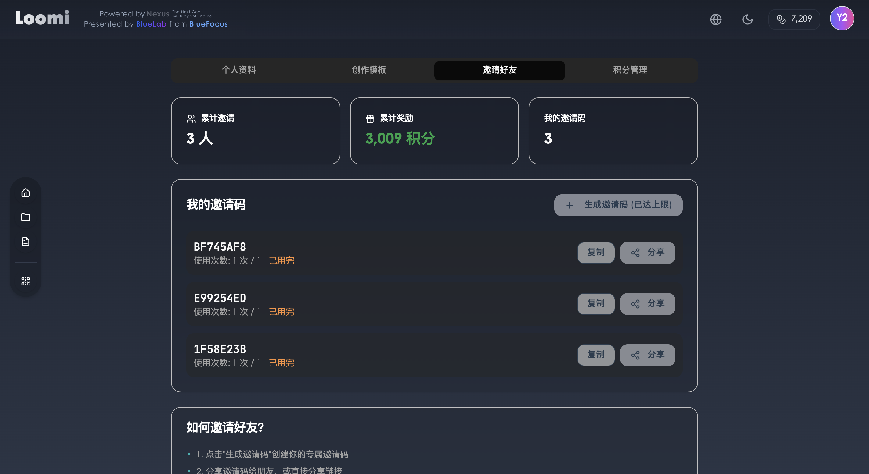 截屏2025-09-01 20.15.26.png