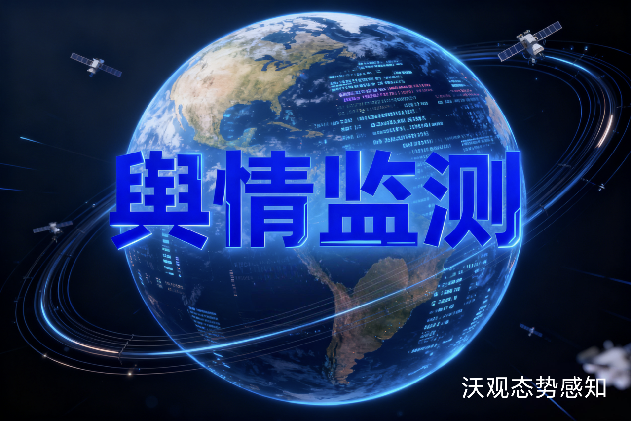 海外社交媒体分析工具终极评测:2025年TOP 10平台功能与价格全解析