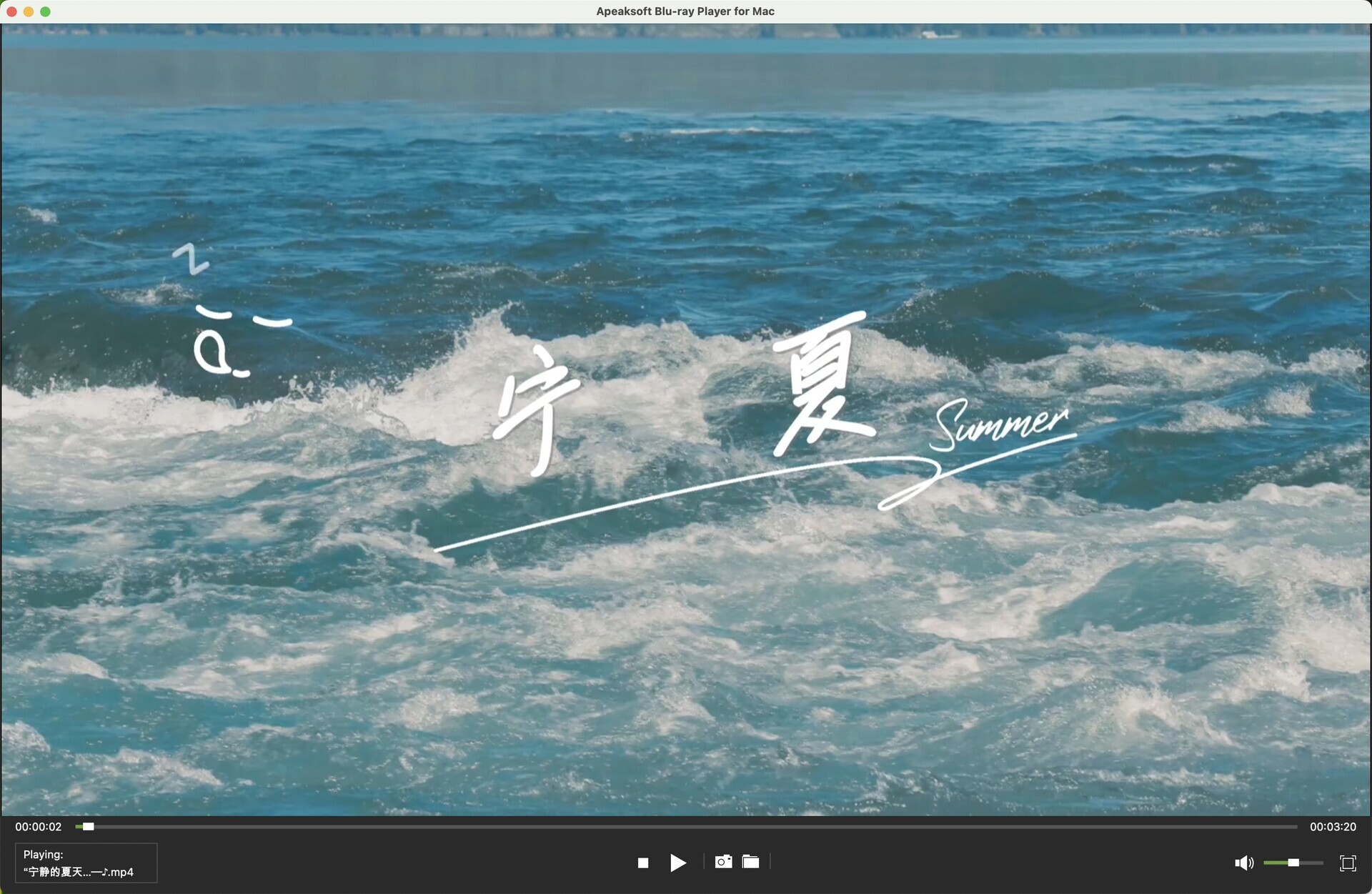 Apeaksoft Blu-ray Player for Mac(蓝光视频播放器)