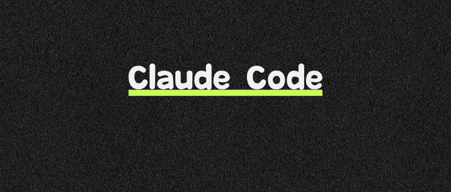 白嫖ClaudeCode秘籍大公开！超详细