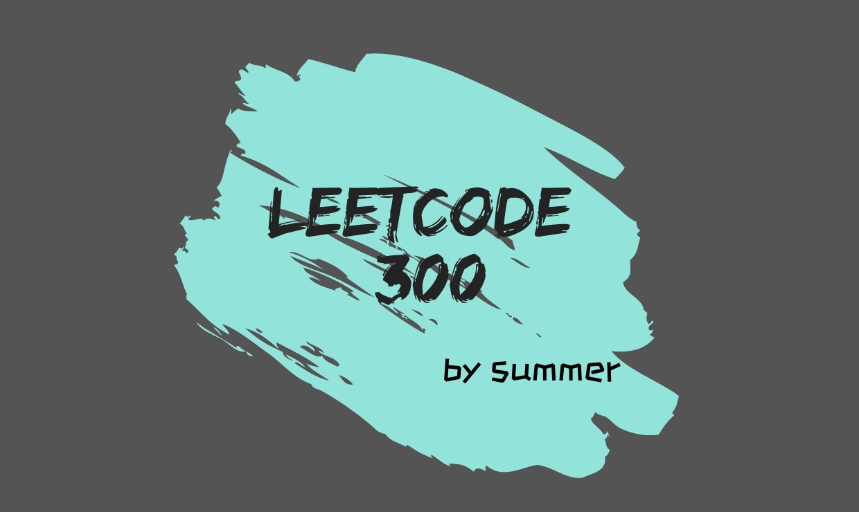 LeetCode 300. Longest Increasing Subsequence