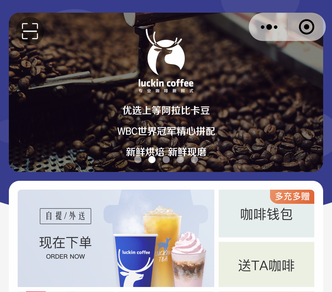 我所想的跨平台开发:小程序+App+Web