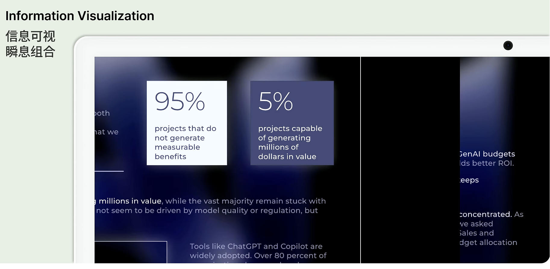 截屏2025-12-26 下午4.18.17.png