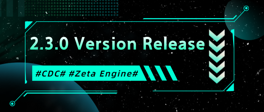 海量数据同步首选 SeaTunnel Zeta 引擎正式发布！
