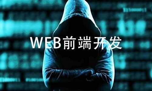 快速搭建个人博客网站——Hexo