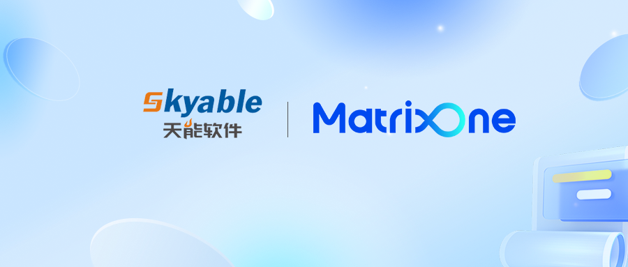 MatrixOne 助力西安天能替换MySQL+MongoDB+ES打造一体化物联网平台