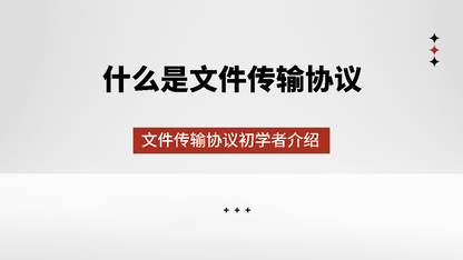 https://static001.geekbang.org/infoq/d8/d83edbc32d8b08e62d0cb22d4d8ef434.png?x-oss-process=image%2Fresize%2Cw_416%2Ch_234