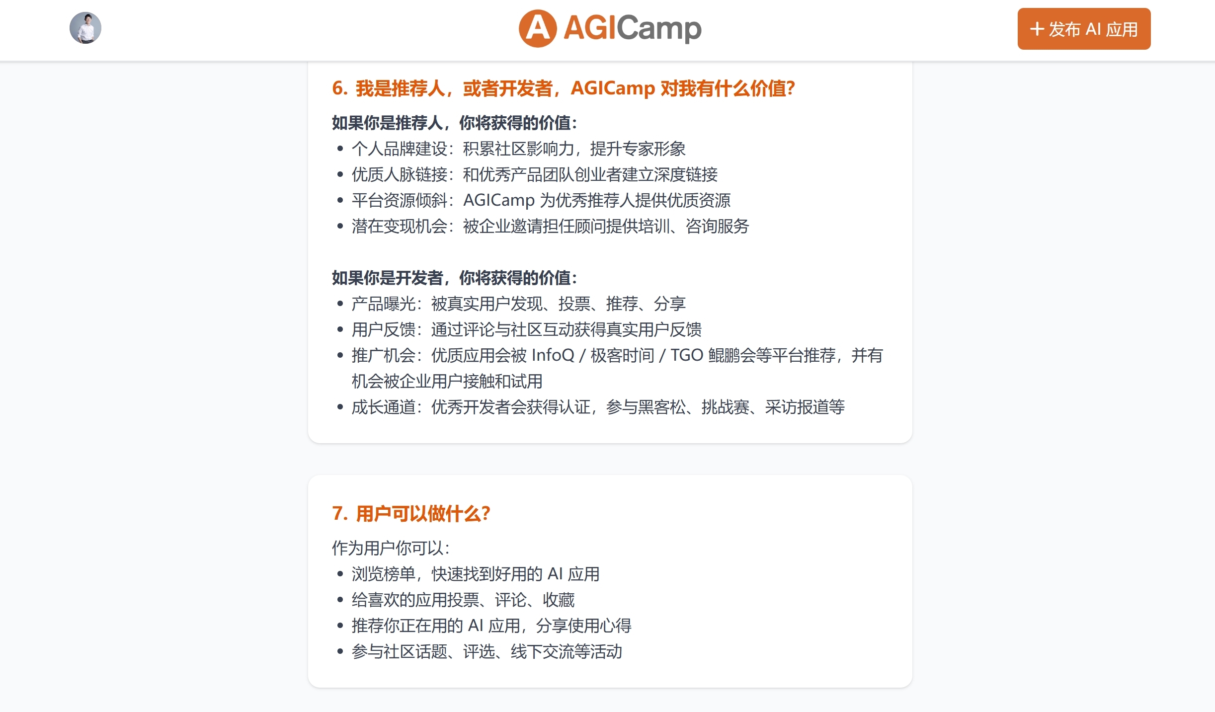 agic5.png