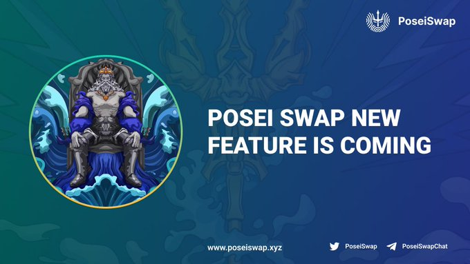 PoseiSwap 即将开启 POSE 单币质押，治理体系将全面运行
