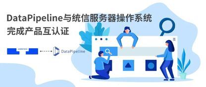 https://static001.geekbang.org/infoq/d9/d9aacbbdad2ddaf3e9cddbb4afedeb27.jpeg?x-oss-process=image%2Fresize%2Cw_416%2Ch_234