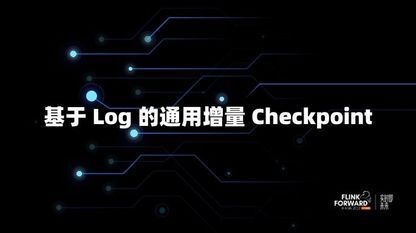 https://static001.geekbang.org/infoq/d9/d9ad69b7d549ac7adeb12fdd0357b5f8.jpeg?x-oss-process=image%2Fresize%2Cw_416%2Ch_234