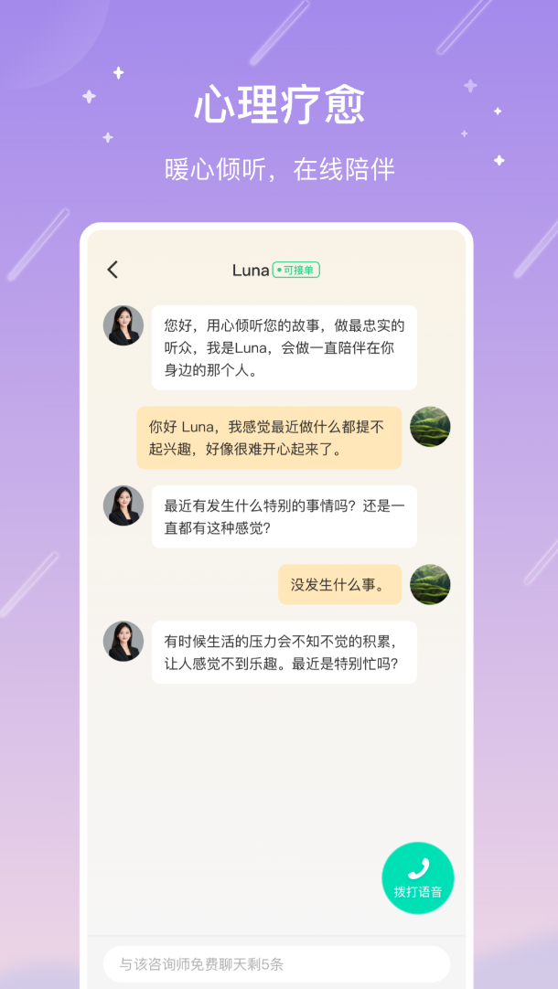 7edb5e6718ad7d83eb060c5bf028371a.png