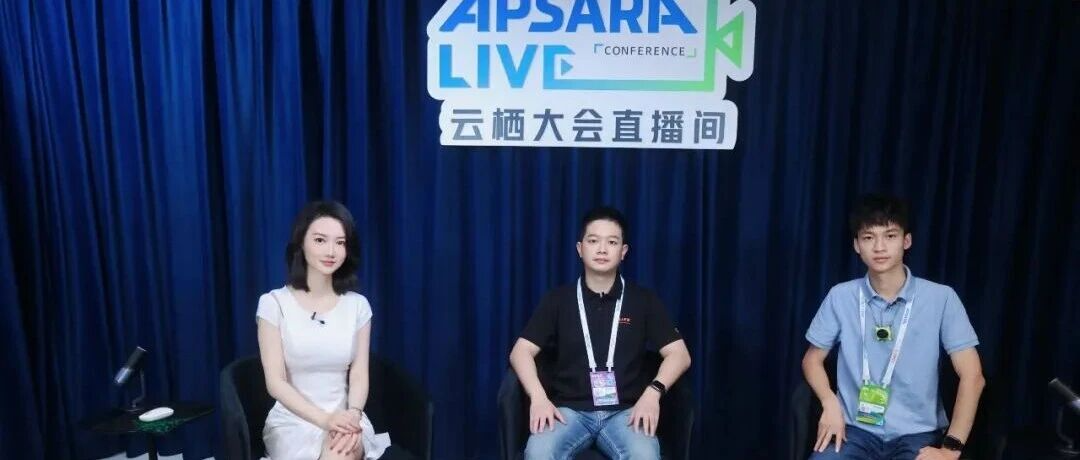 阿里低调上线AgentBay,Agent的基础设施来了